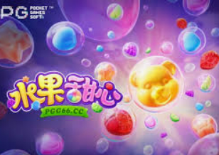 ldsports乐动app下载电脑免费版