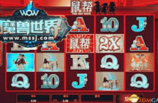ldsports乐动app下载